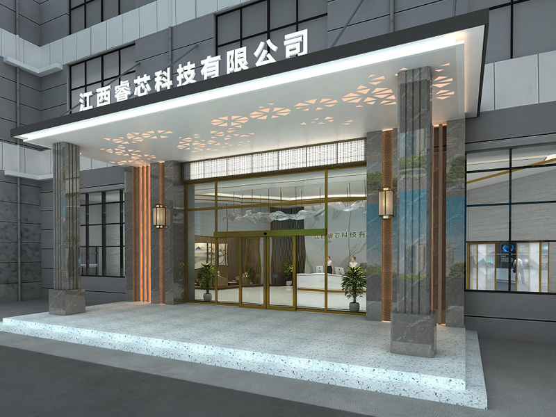睿芯——企業科技展廳設計裝修