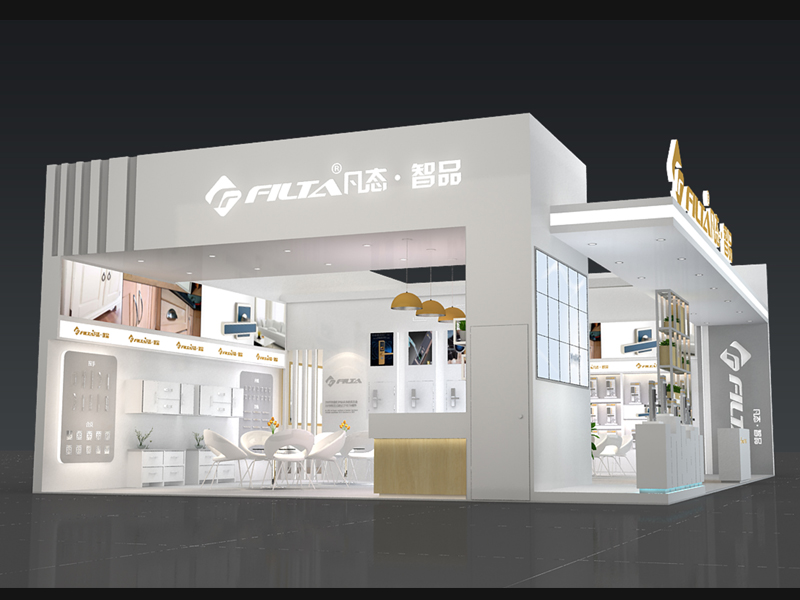 凡態智品——建材展設計搭建
