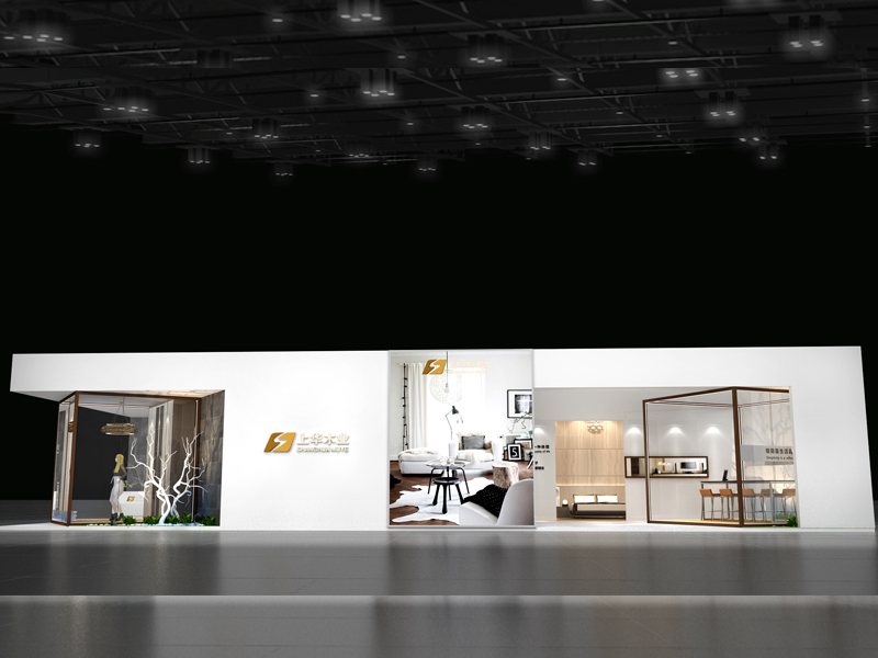 上華木業——家具展設計搭建