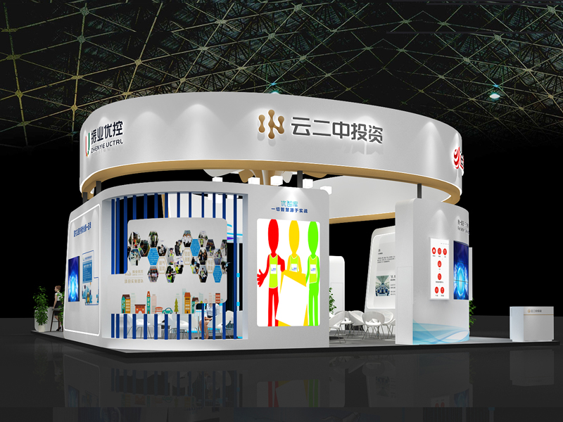 振業優控——安防展設計搭建