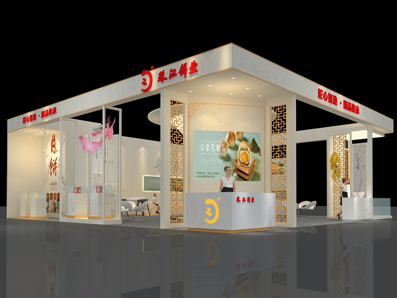 珠江餅業——食品展設計裝修
