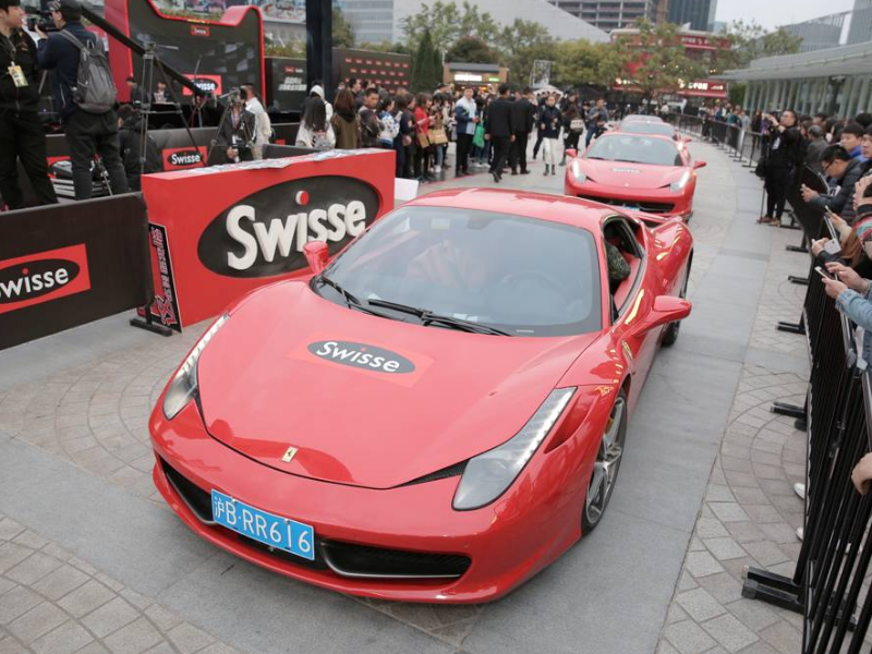 Swisse超級品牌日——企業活動策劃搭建