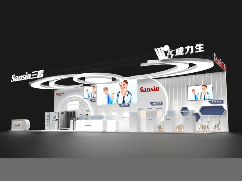 江西三鑫醫療科技——醫療器械展設計